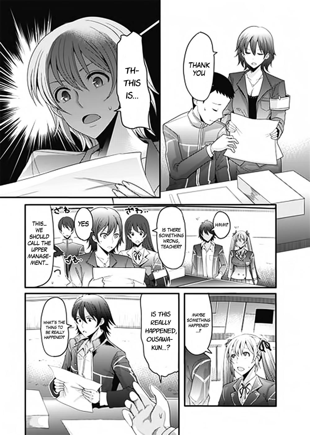 Aesthetica Of A Rogue Hero [ecchi] Chapter 2000 Page 15